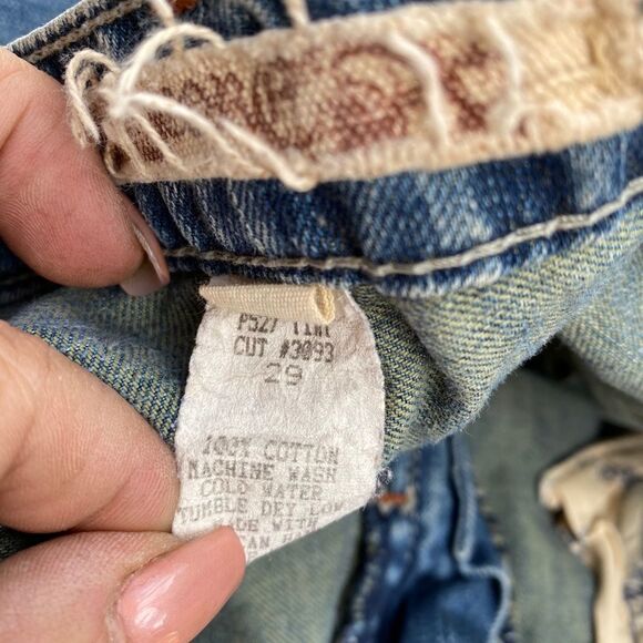 D-Core Jeans‎ - Picture 8 of 9